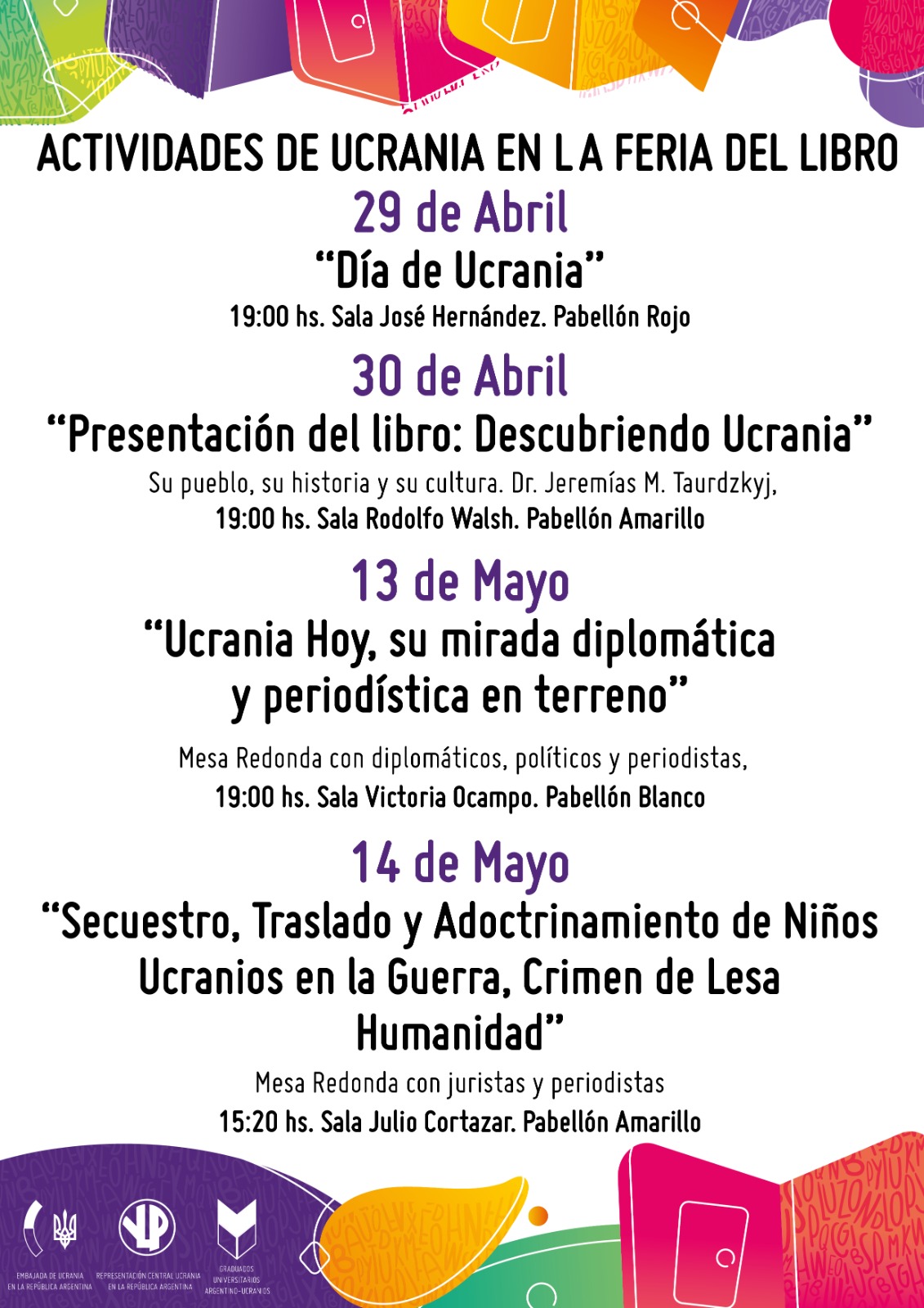 47º Feria Internacional del Libro